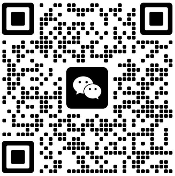 技术支持微信二维码